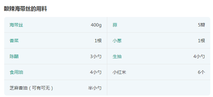 圖片2.png